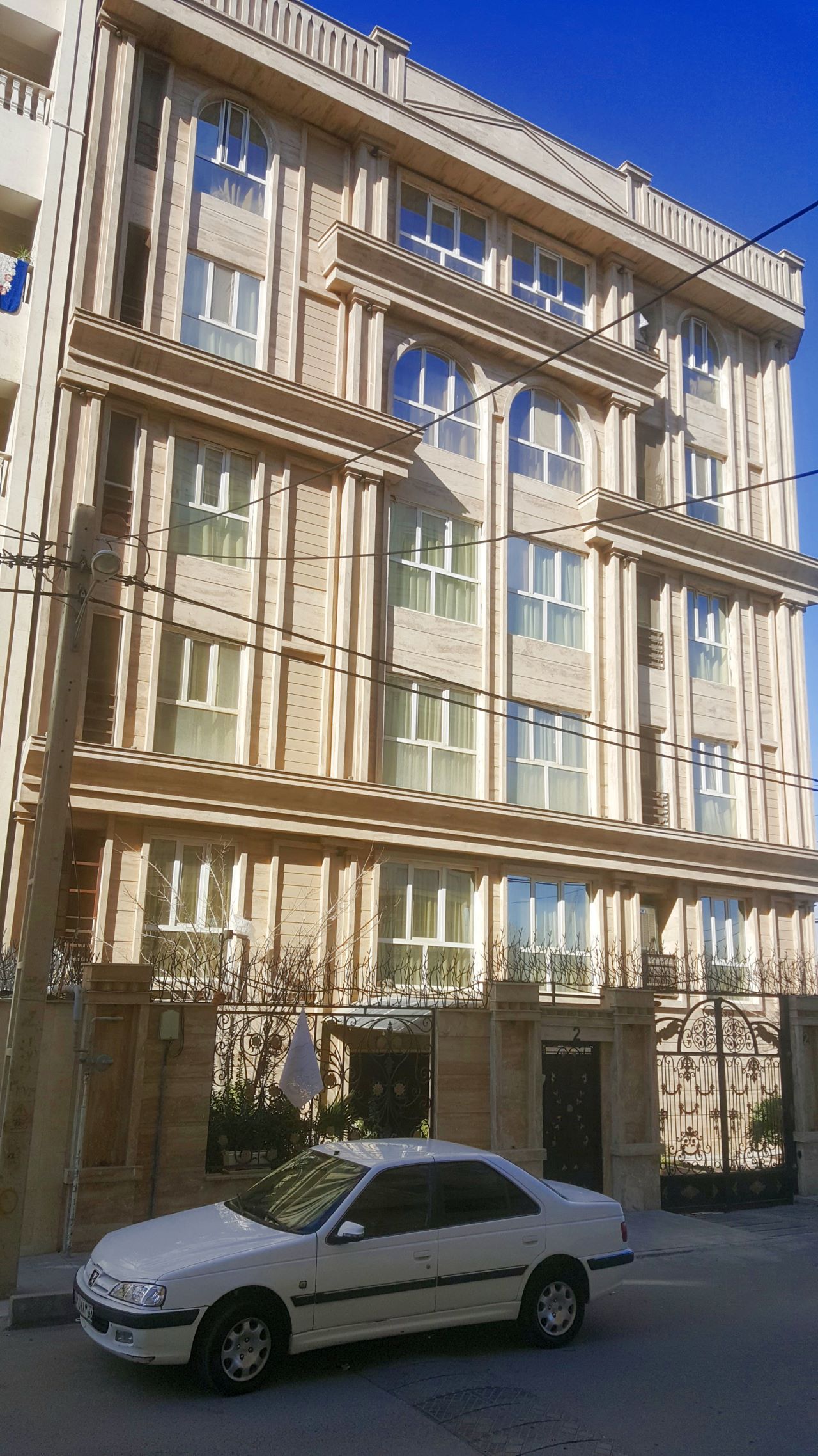 فاز 2 افشین